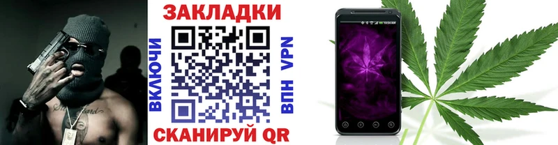 Купить наркотики Южно-Сухокумск Метадон  Меф мяу мяу  ГАШ  Марихуана  КОКАИН  СК  Псилоцибиновые грибы 