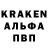 КЕТАМИН ketamine Krescil