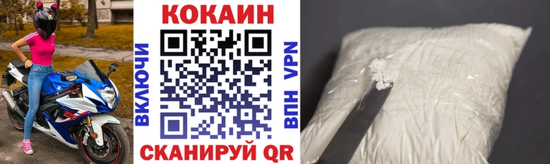 mega зеркало  Южно-Сухокумск  COCAIN Columbia 