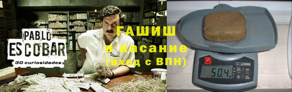 кокс Алексин