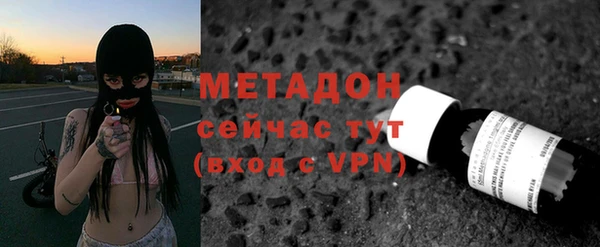 дурь Алзамай