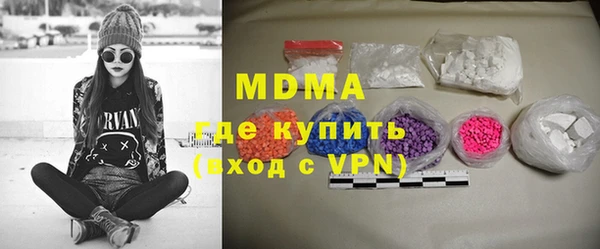 шишки Липки