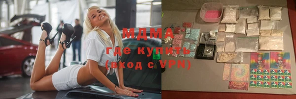 дурь Алзамай
