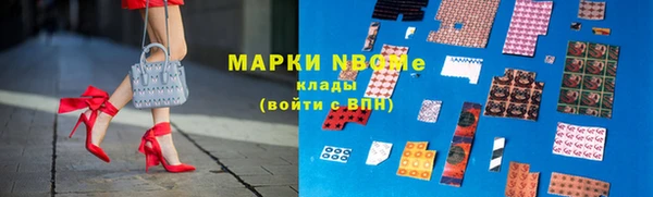 кокс Алексин