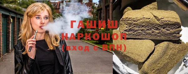 дурь Алзамай