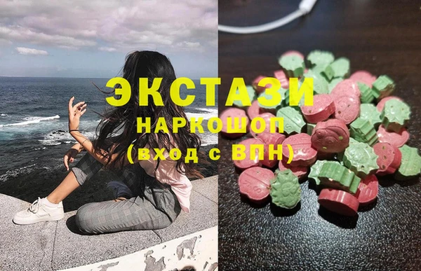 дурь Алзамай