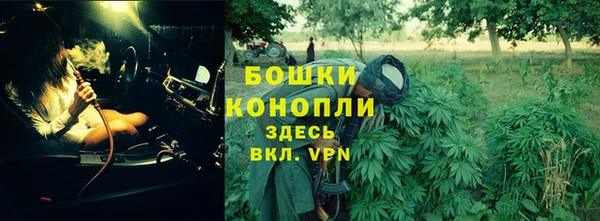 MESCALINE Лиски