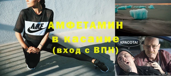 кокаин премиум Алексеевка