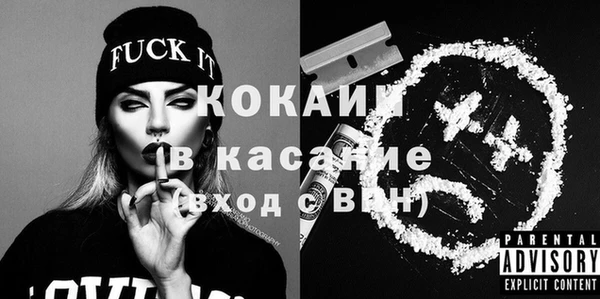шишки Липки